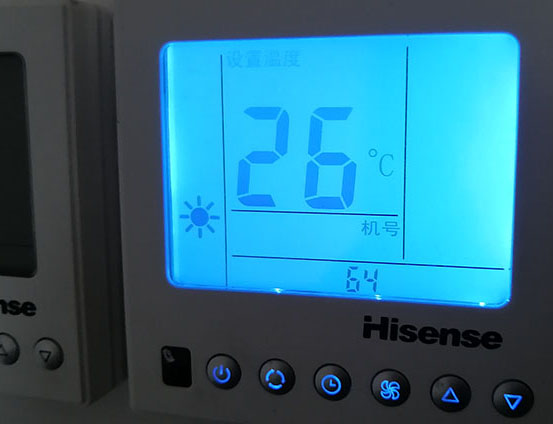 福清海信中央空调维修电话在哪里找